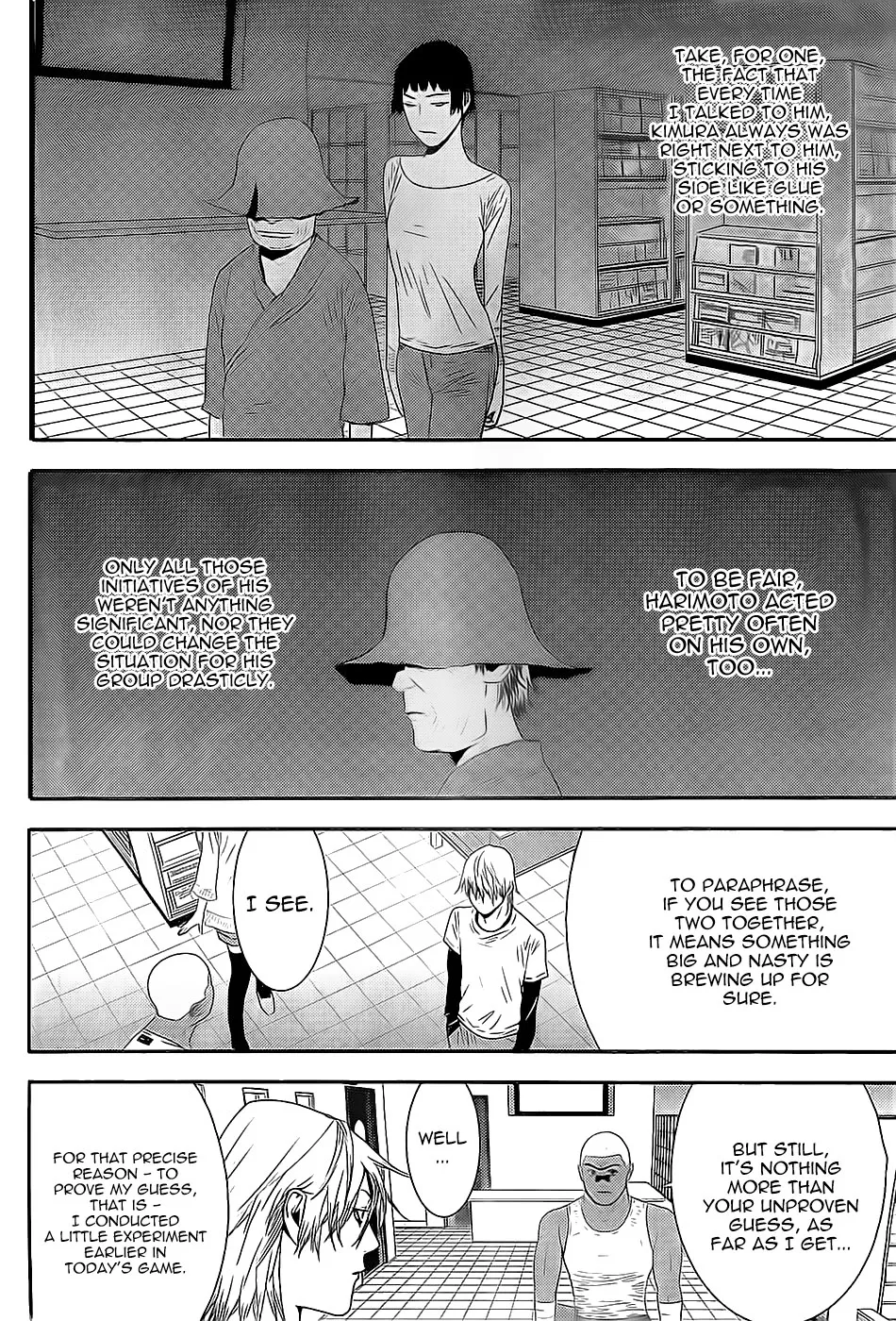 Read Liar Game (en) Manga Online