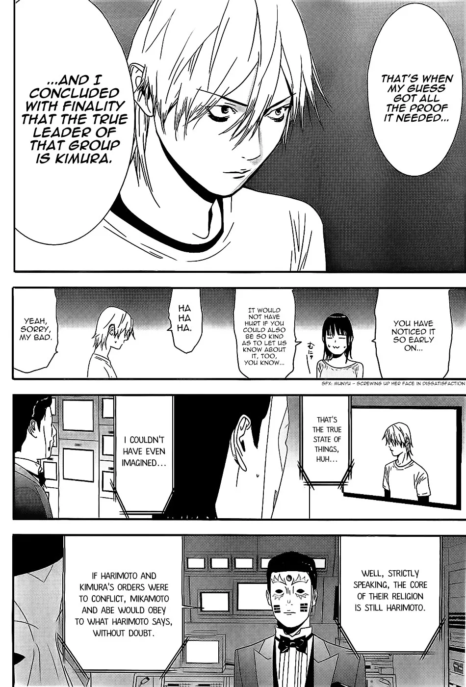 Read Liar Game (en) Manga Online