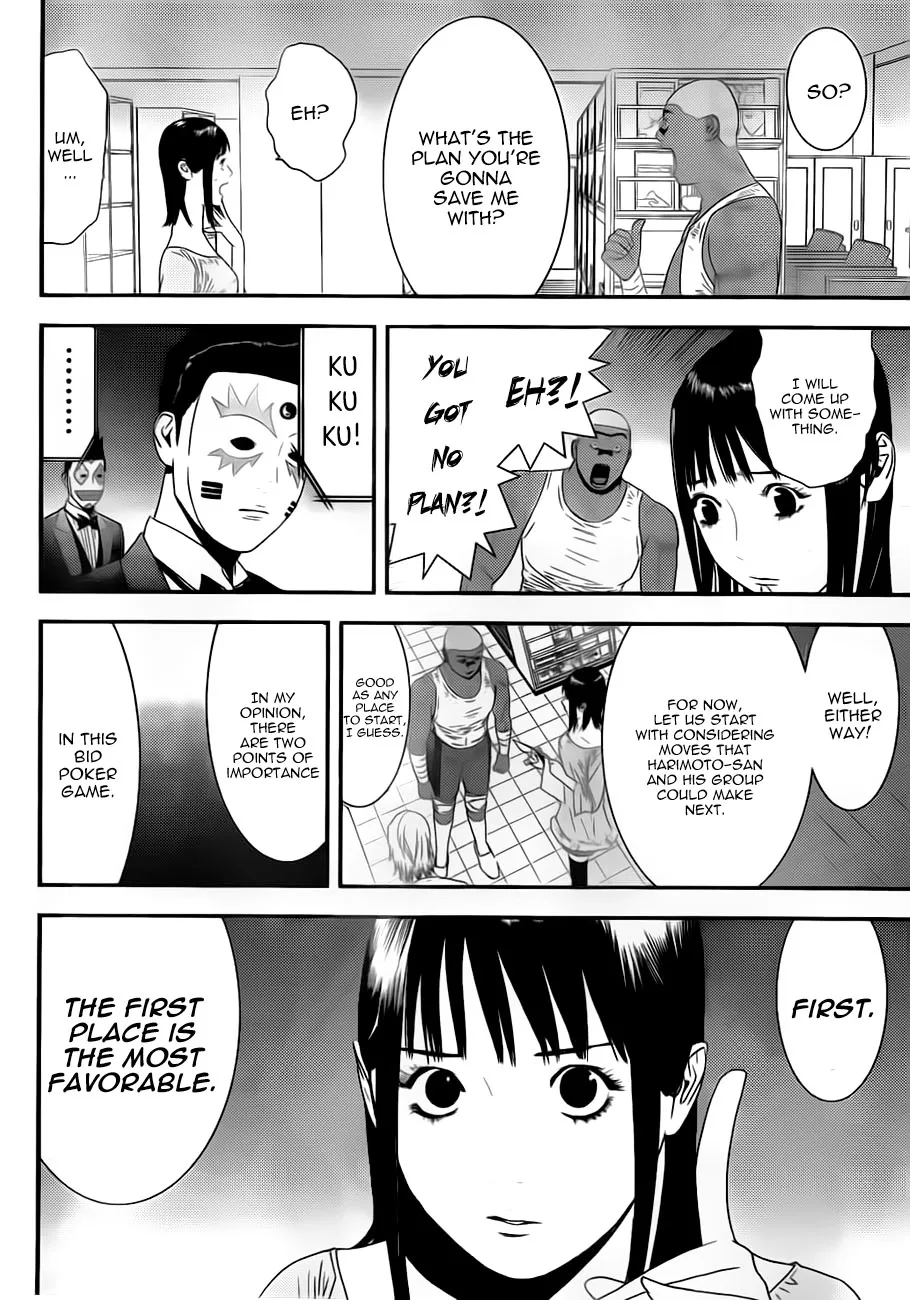 Read Liar Game (en) Manga Online