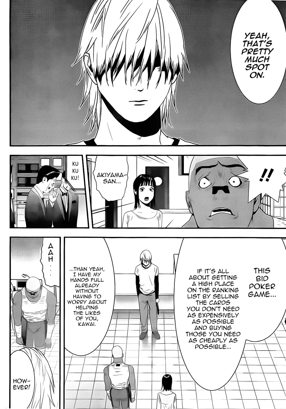 Read Liar Game (en) Manga Online