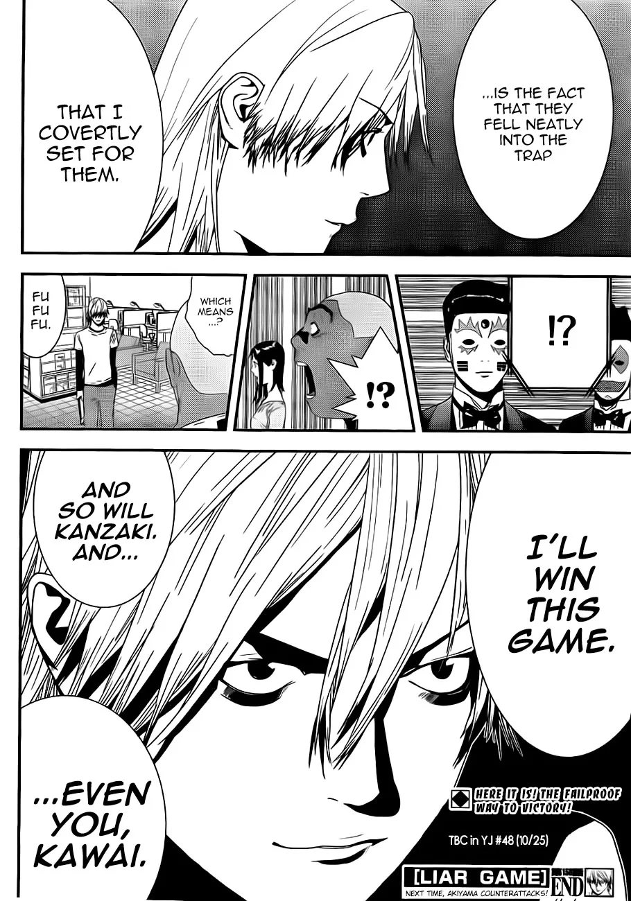 Read Liar Game (en) Manga Online