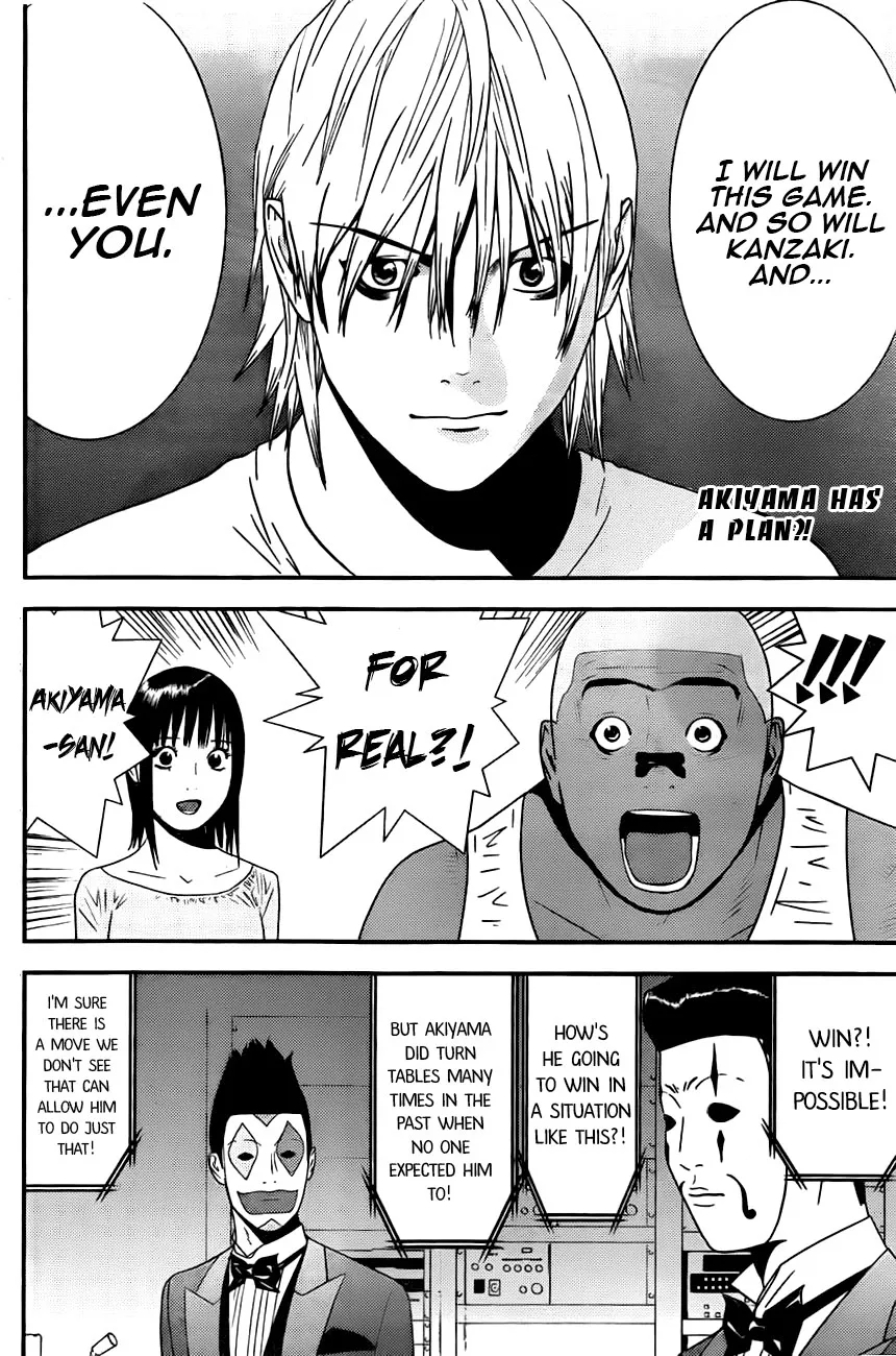 Read Liar Game (en) Manga Online