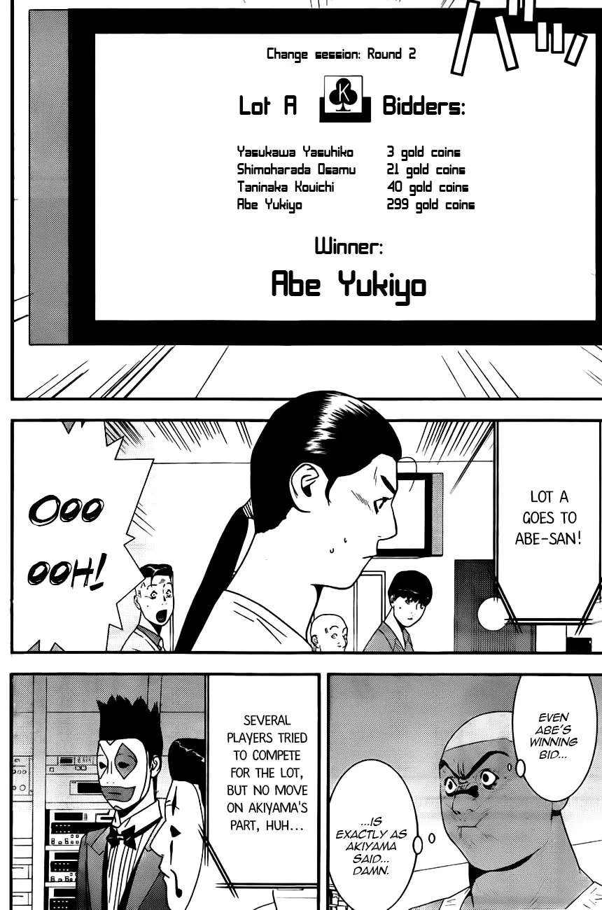 Read Liar Game (en) Manga Online