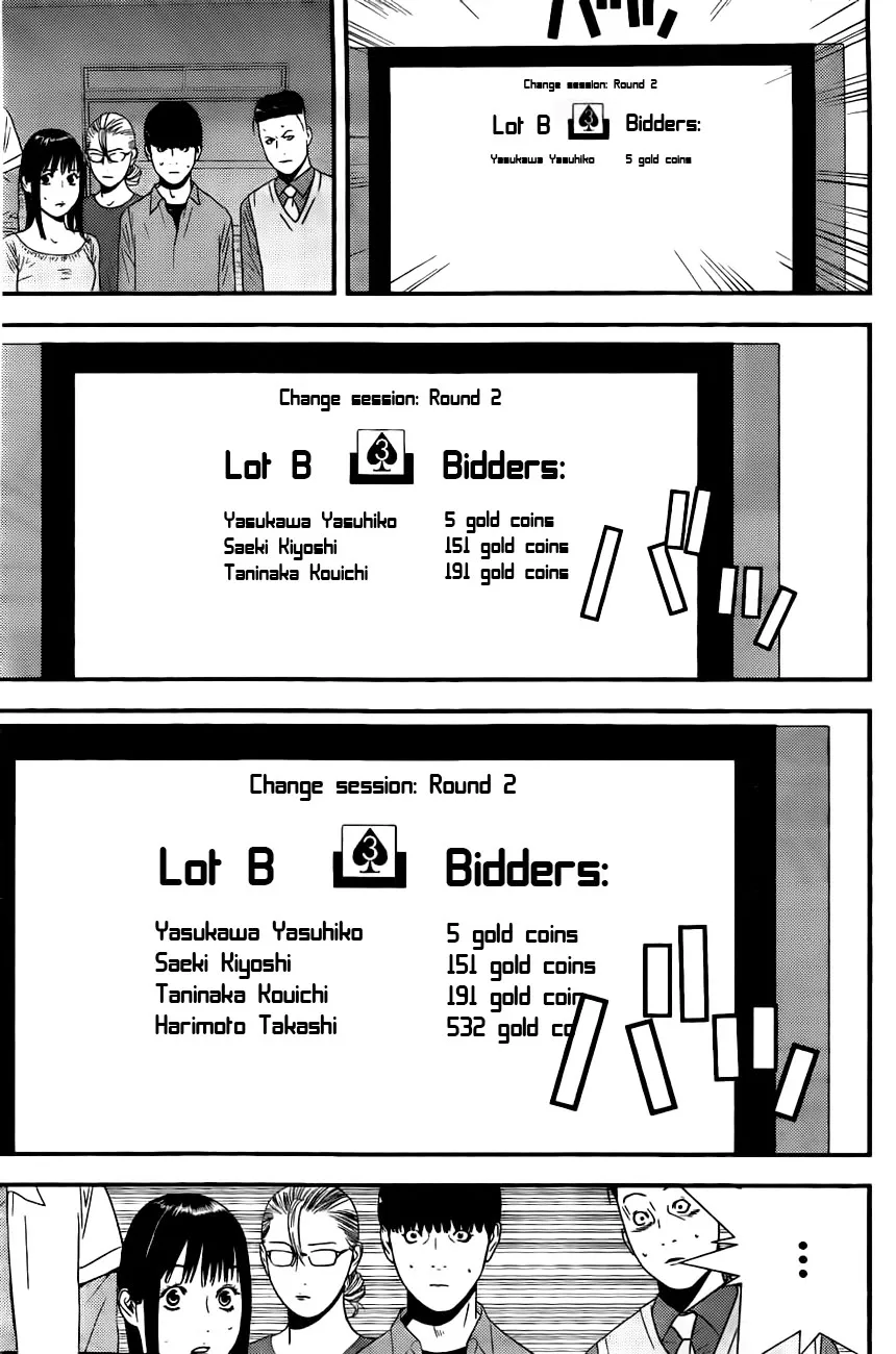 Read Liar Game (en) Manga Online