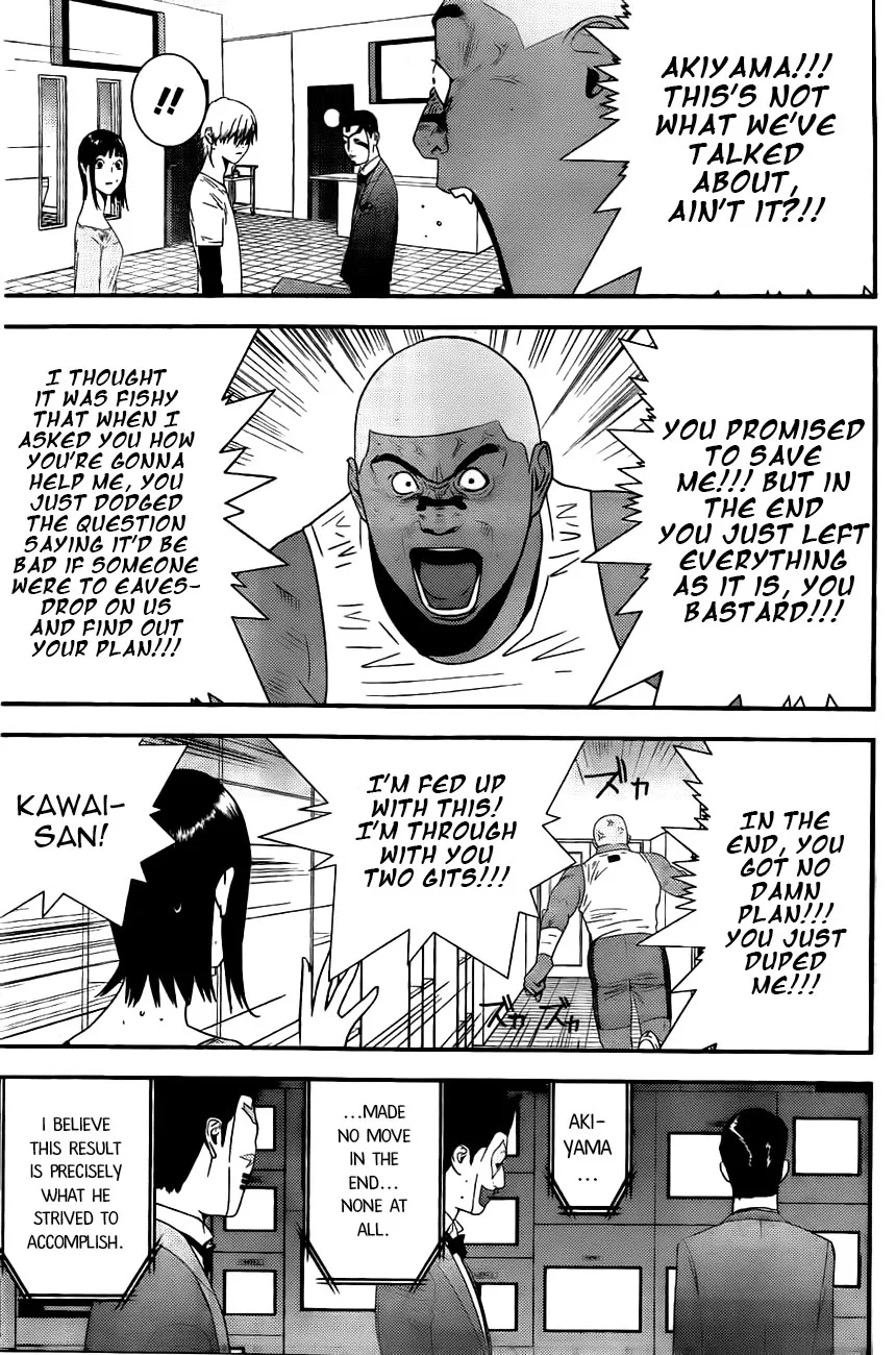 Read Liar Game (en) Manga Online