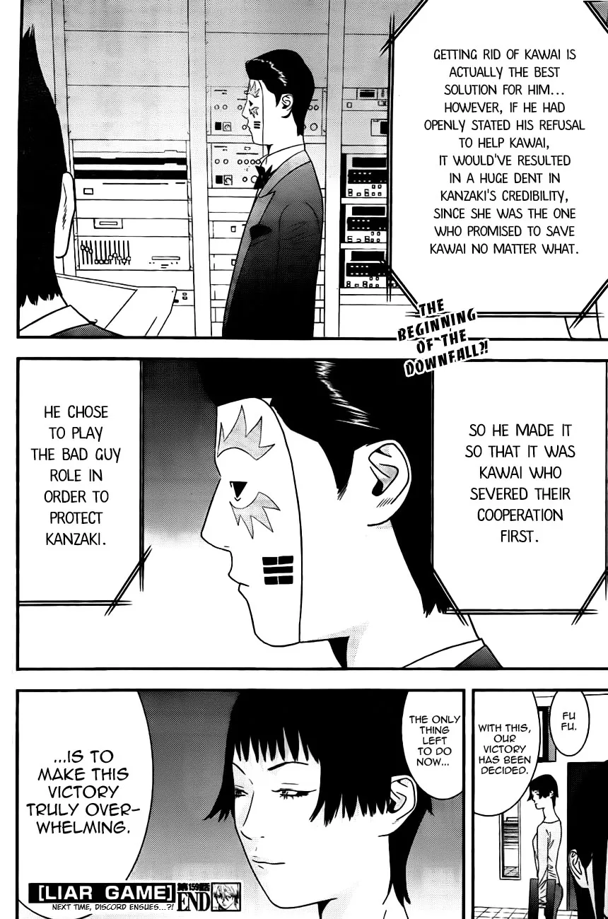 Read Liar Game (en) Manga Online