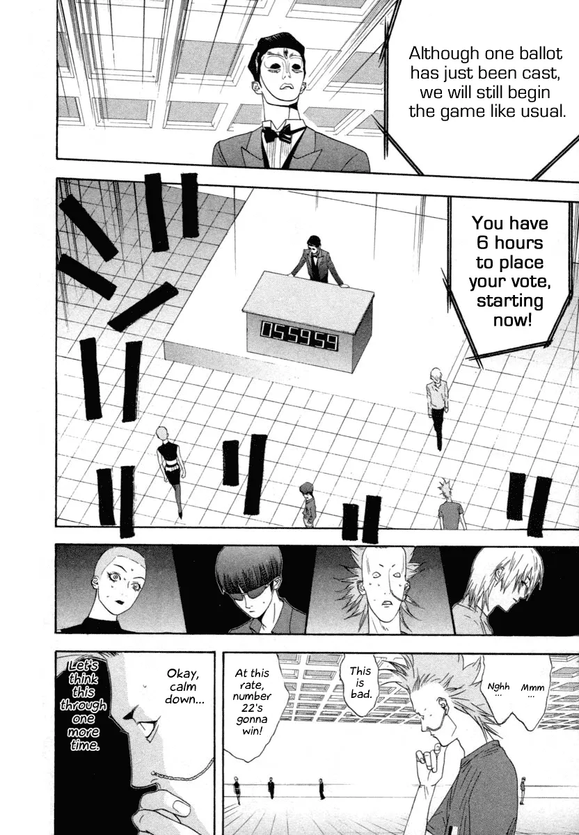 Read Liar Game (en) Manga Online