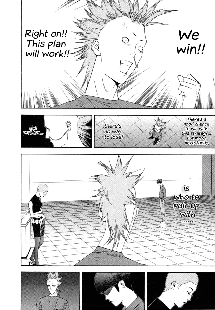 Read Liar Game (en) Manga Online