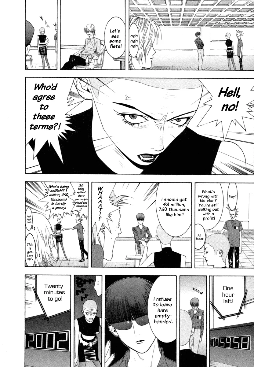 Read Liar Game (en) Manga Online