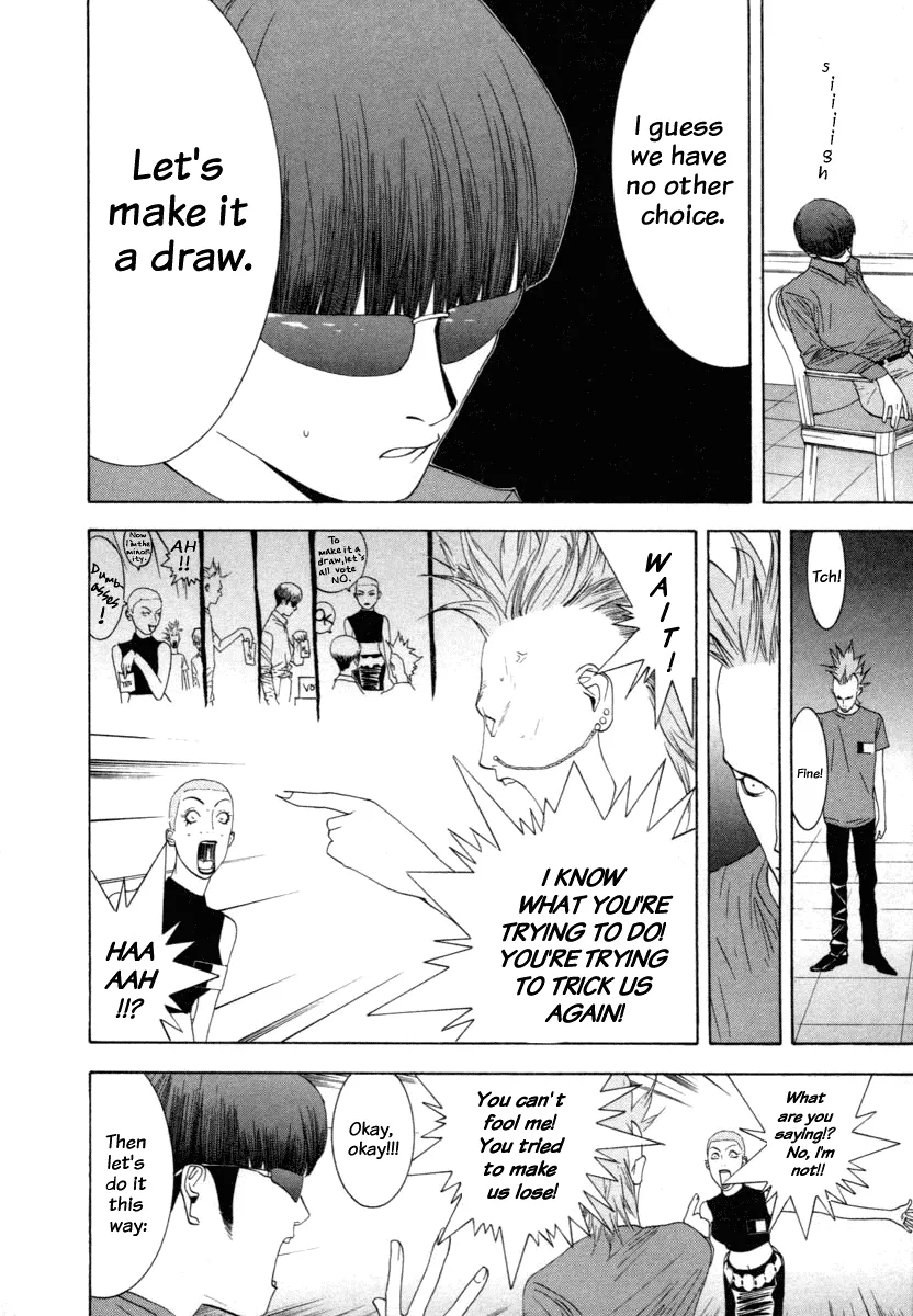 Read Liar Game (en) Manga Online