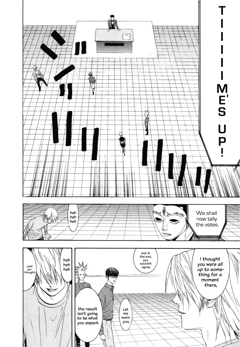 Read Liar Game (en) Manga Online