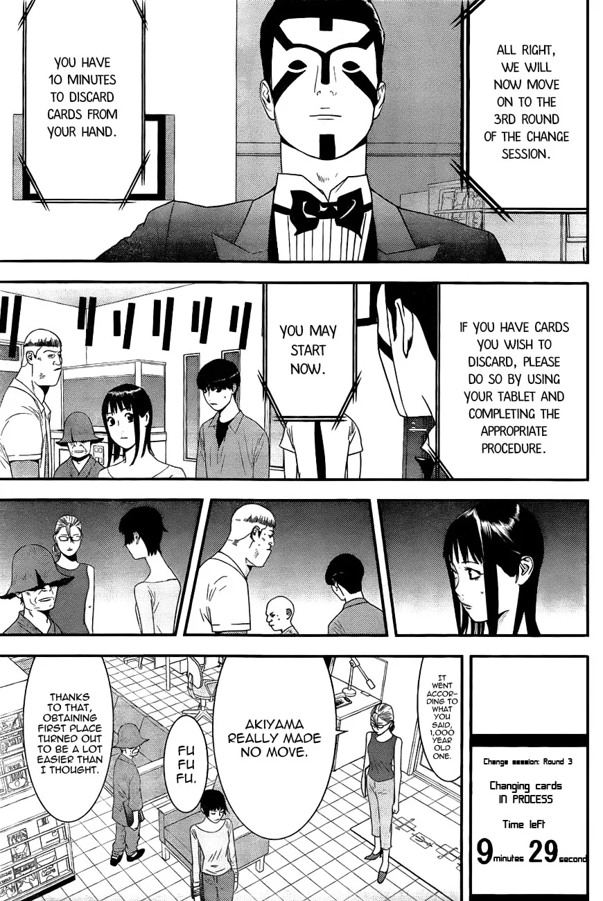 Read Liar Game (en) Manga Online