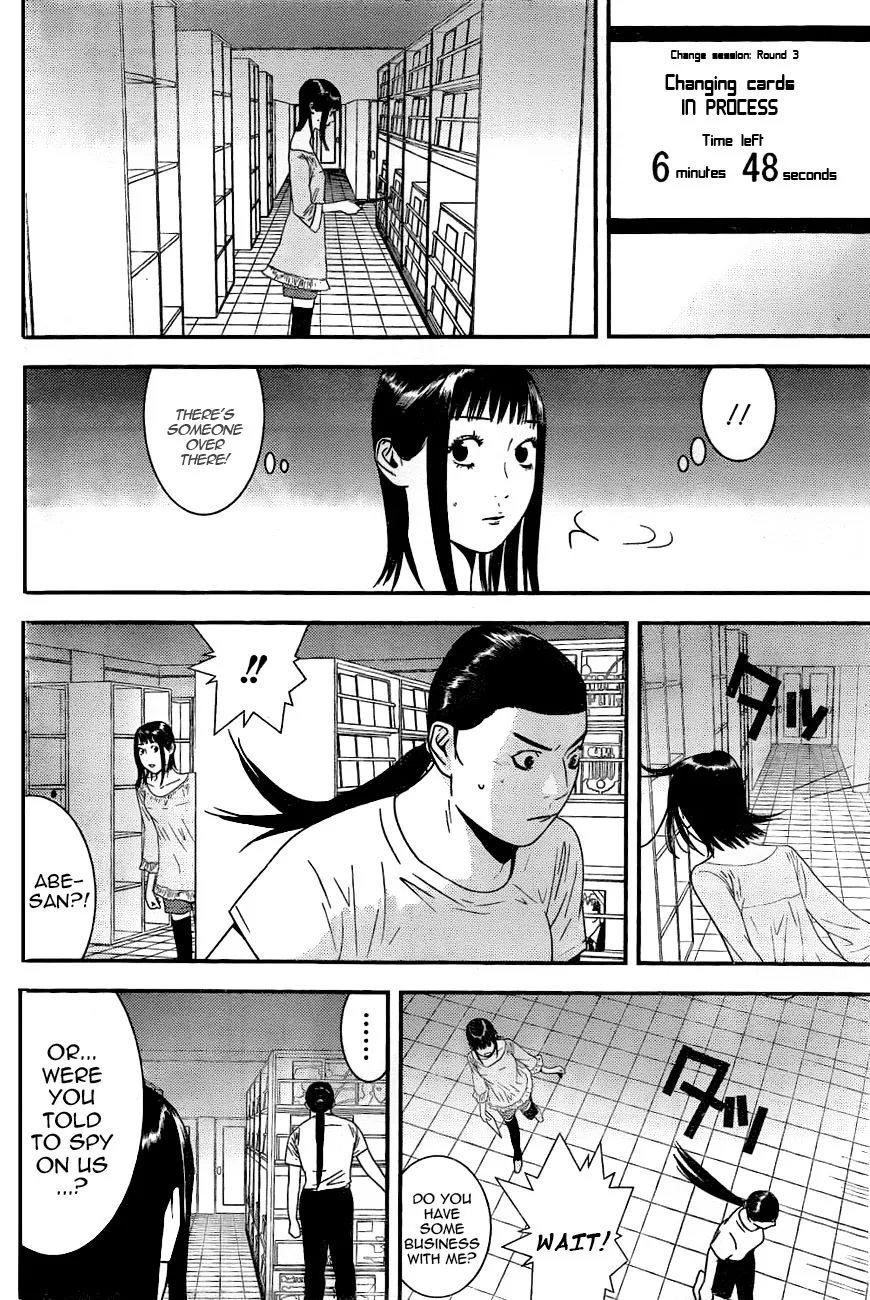 Read Liar Game (en) Manga Online