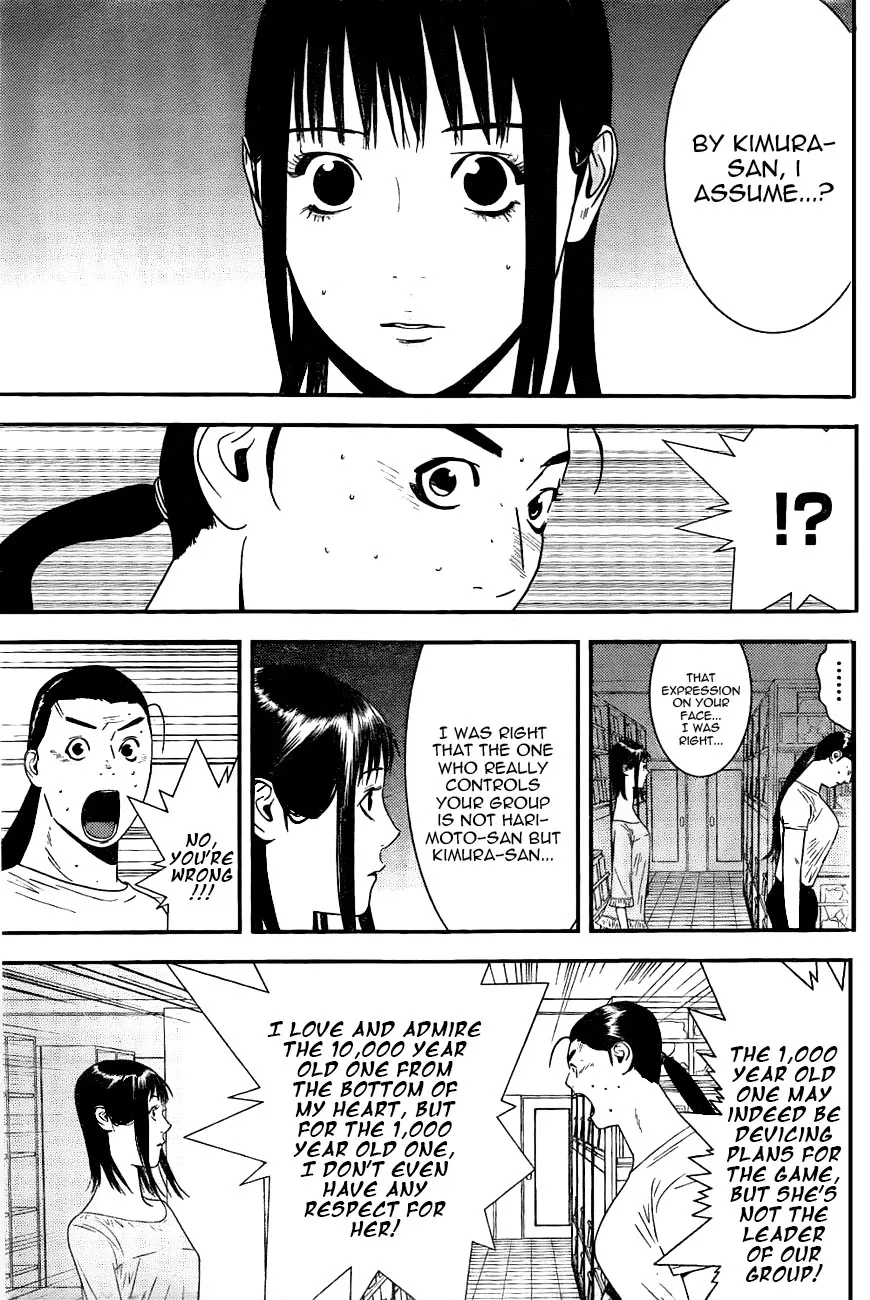 Read Liar Game (en) Manga Online