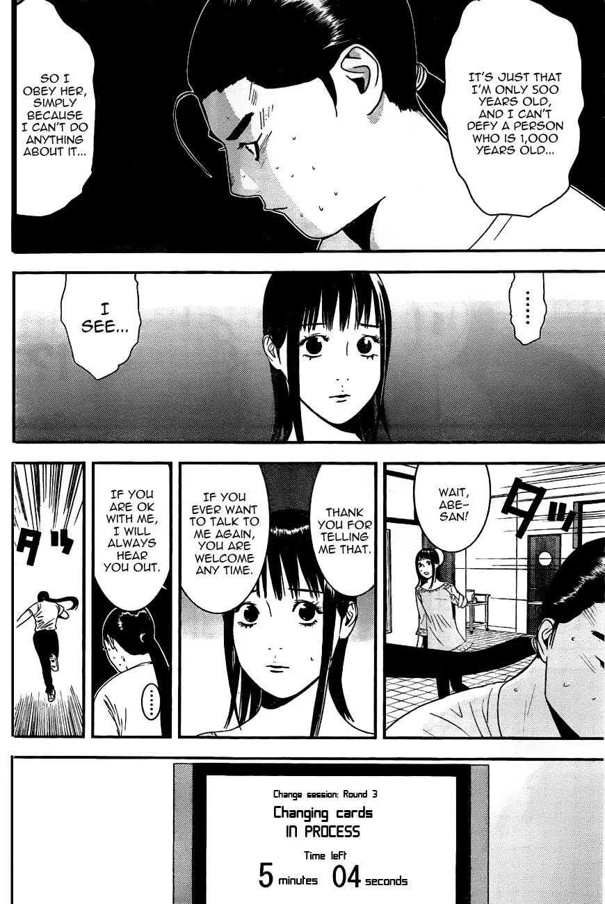 Read Liar Game (en) Manga Online
