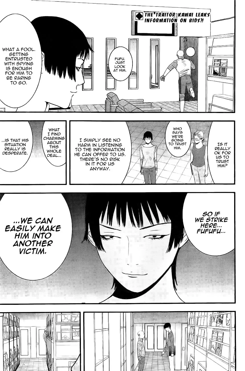 Read Liar Game (en) Manga Online