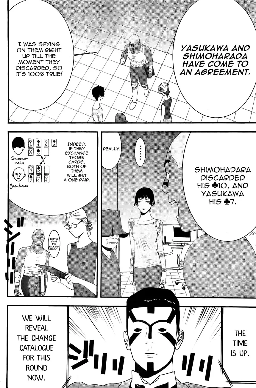 Read Liar Game (en) Manga Online