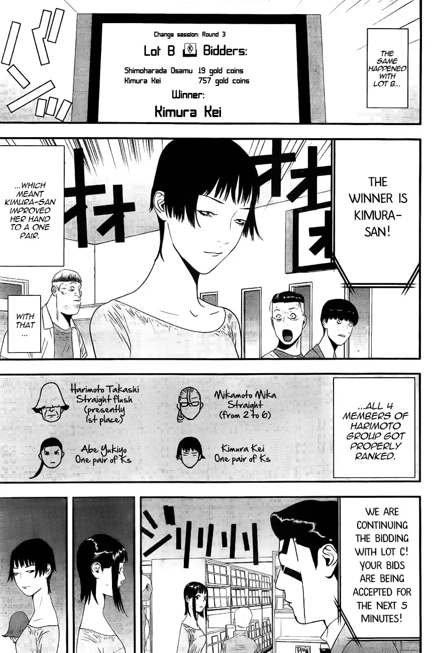 Read Liar Game (en) Manga Online