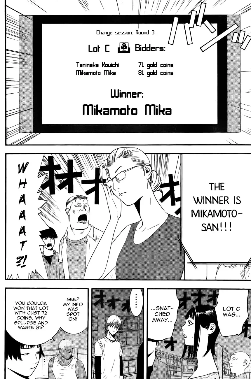 Read Liar Game (en) Manga Online