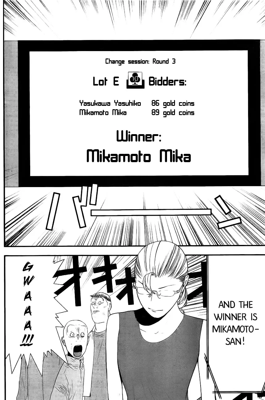 Read Liar Game (en) Manga Online