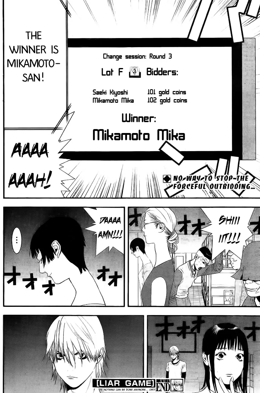 Read Liar Game (en) Manga Online