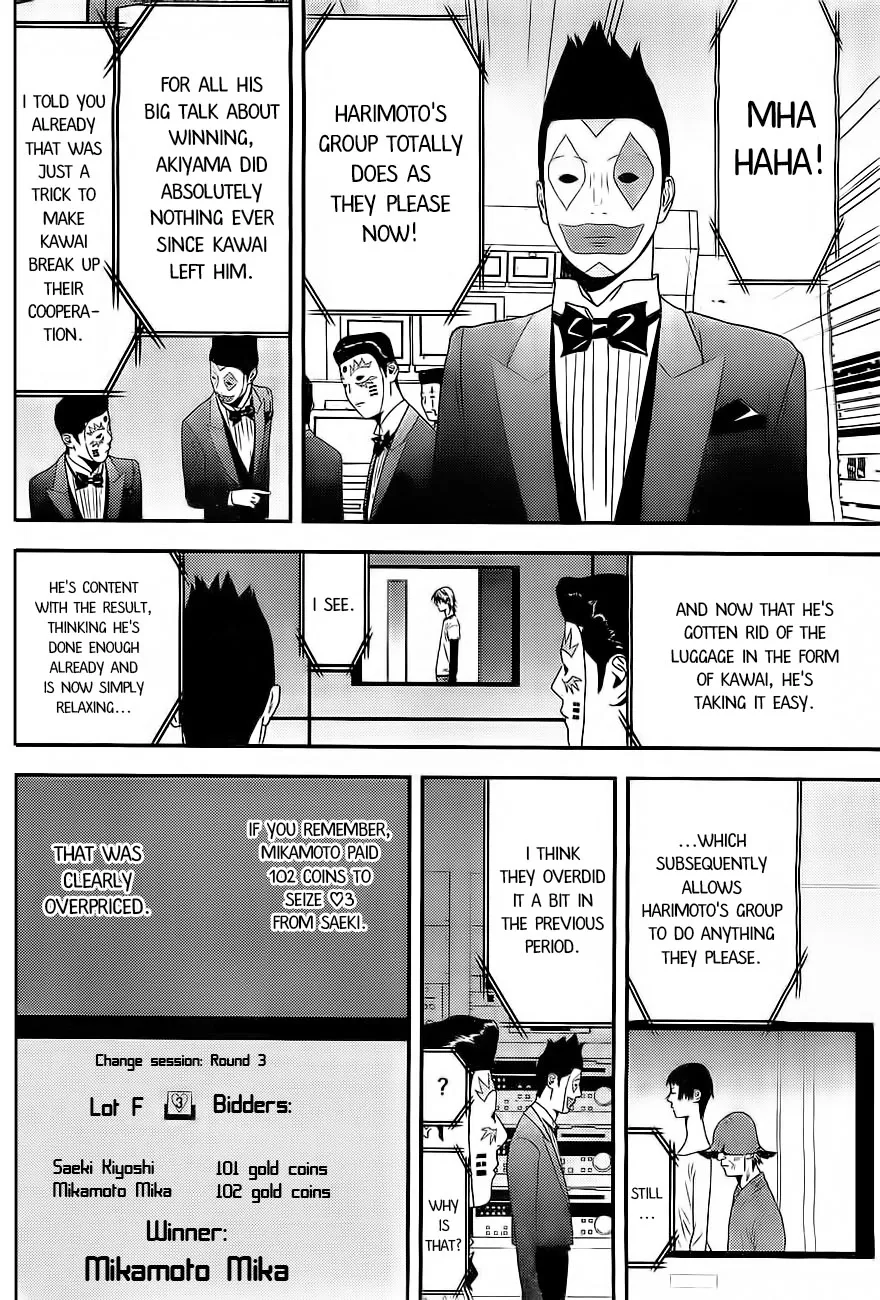 Read Liar Game (en) Manga Online