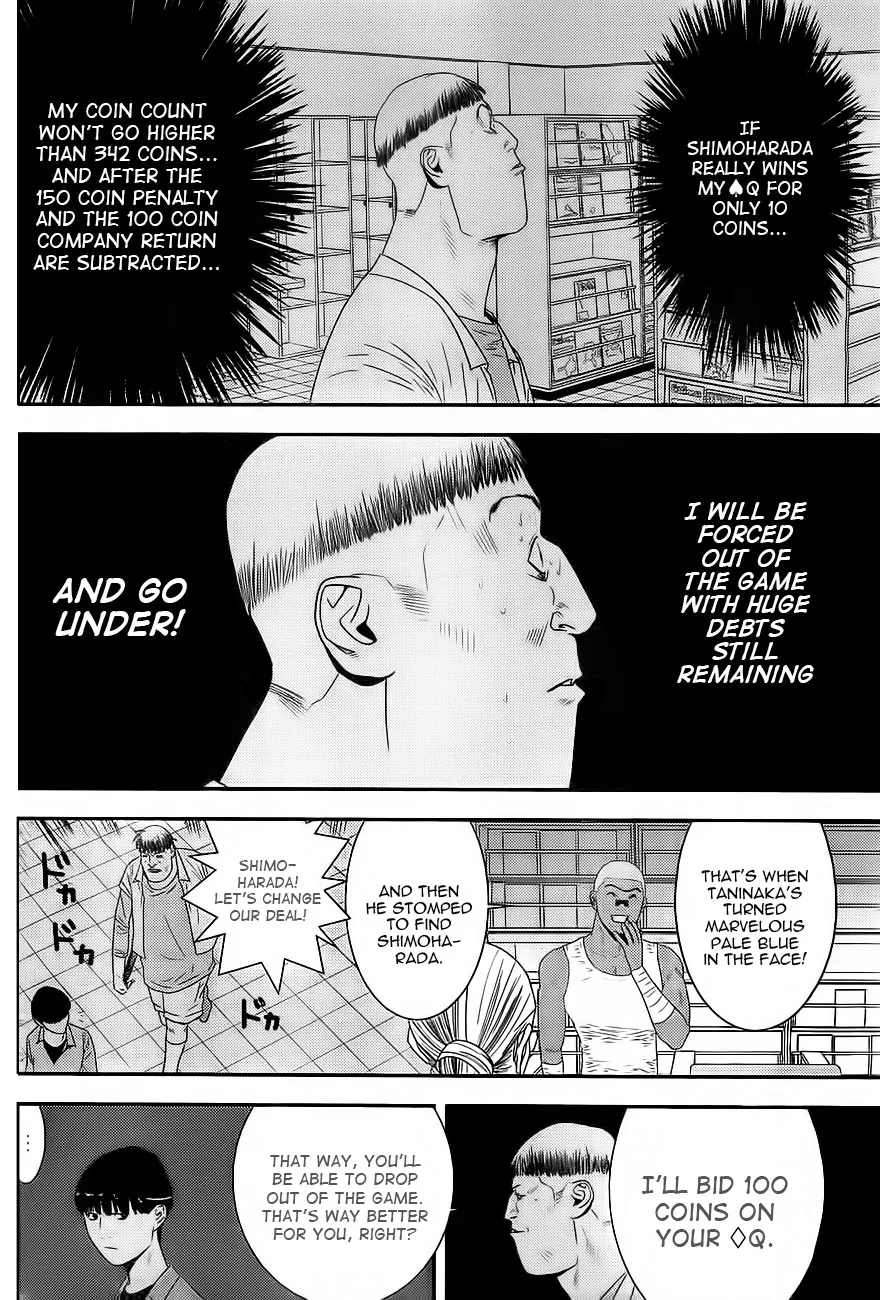 Read Liar Game (en) Manga Online