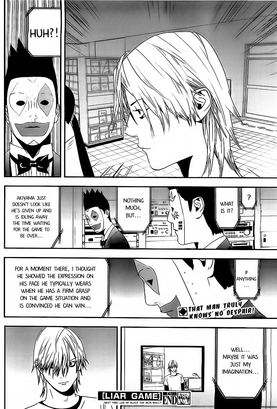 Read Liar Game (en) Manga Online