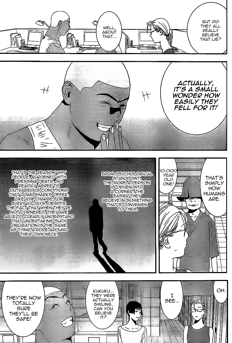 Read Liar Game (en) Manga Online