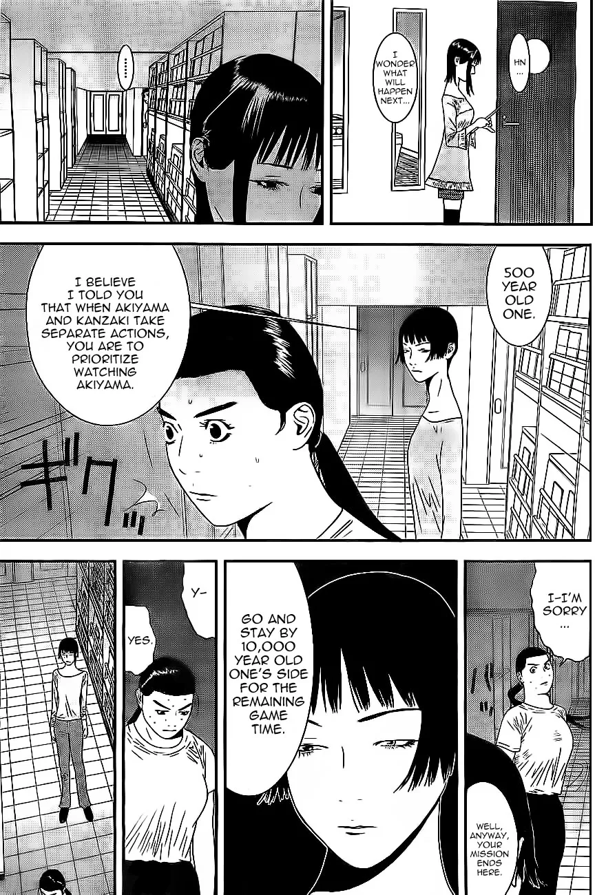 Read Liar Game (en) Manga Online