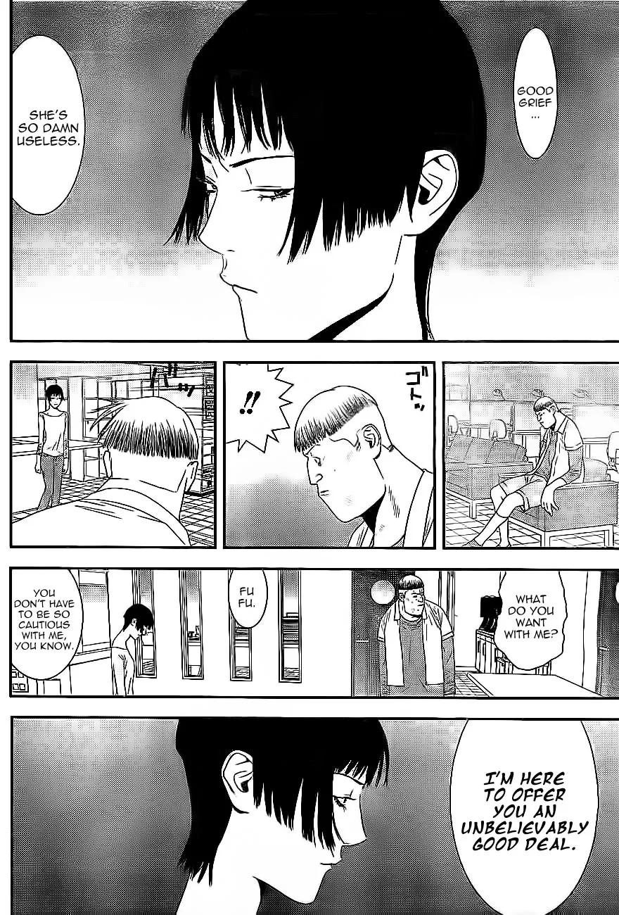 Read Liar Game (en) Manga Online