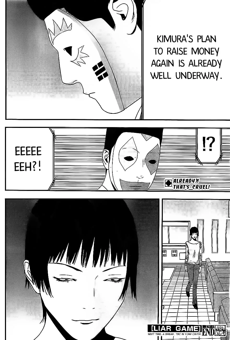 Read Liar Game (en) Manga Online