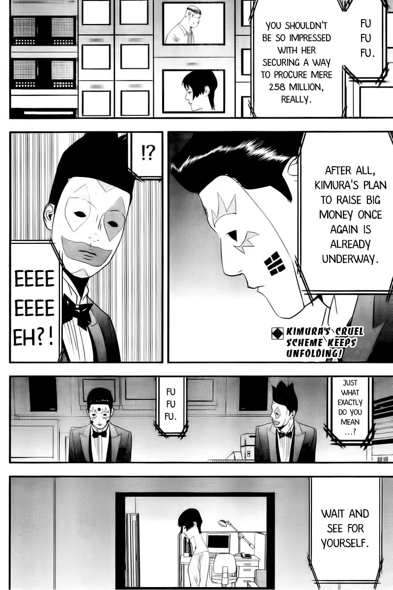 Read Liar Game (en) Manga Online