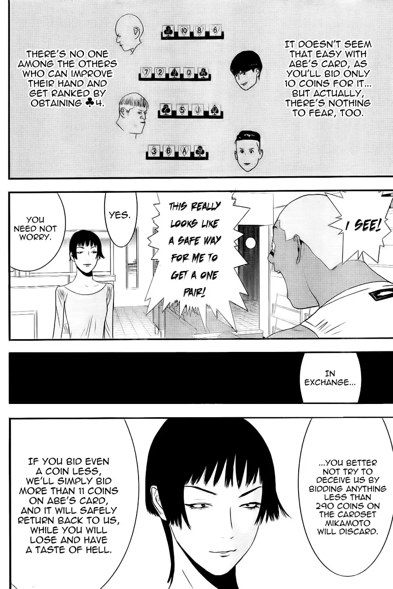 Read Liar Game (en) Manga Online