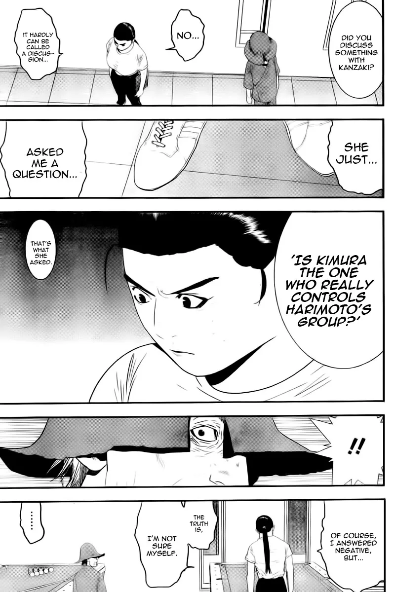 Read Liar Game (en) Manga Online