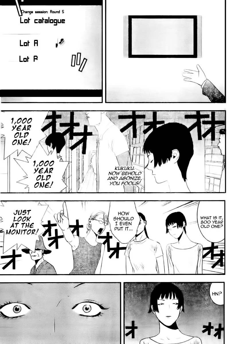 Read Liar Game (en) Manga Online