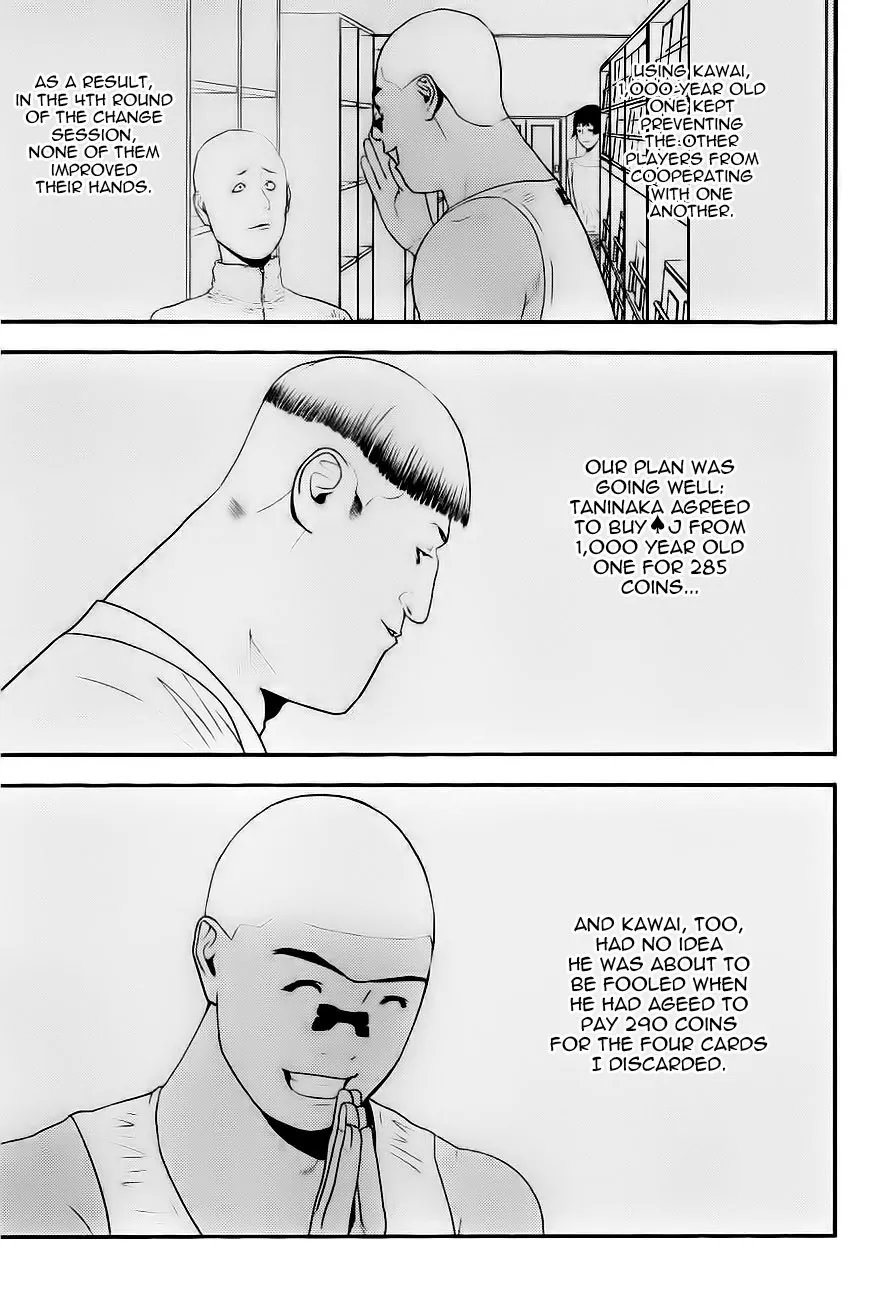 Read Liar Game (en) Manga Online