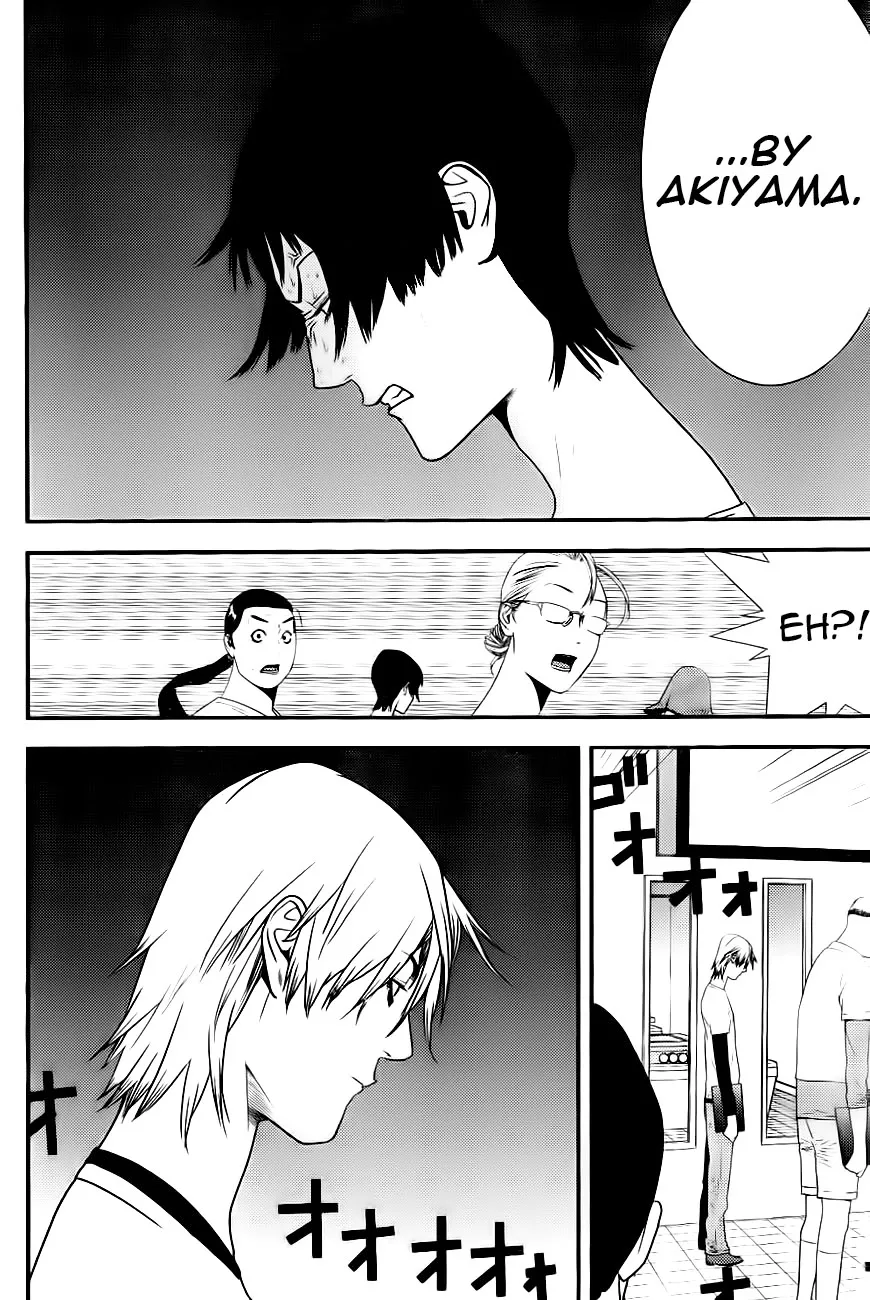 Read Liar Game (en) Manga Online