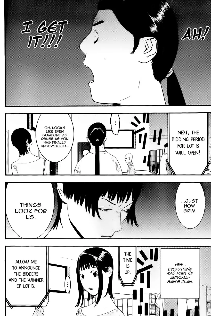 Read Liar Game (en) Manga Online