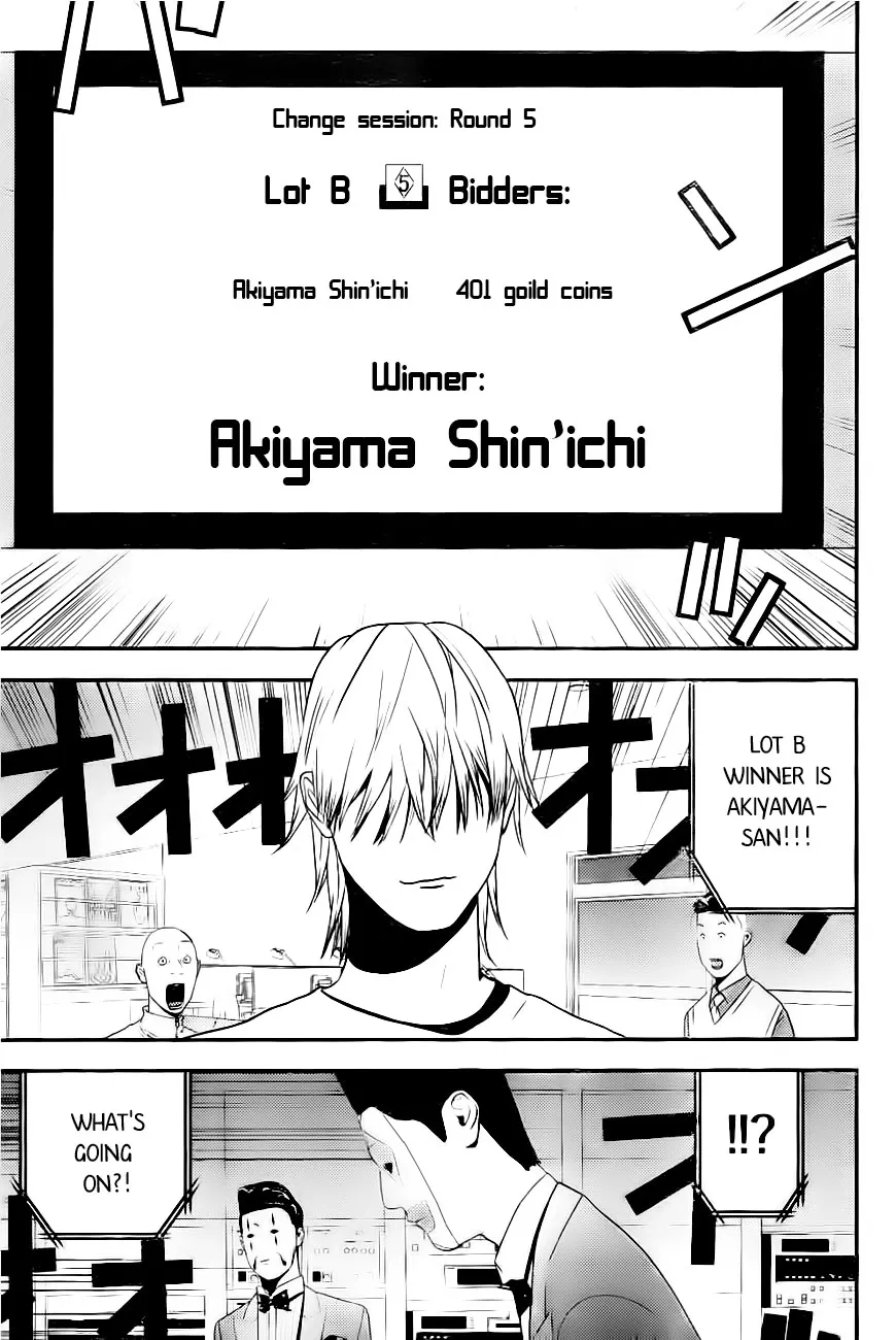 Read Liar Game (en) Manga Online