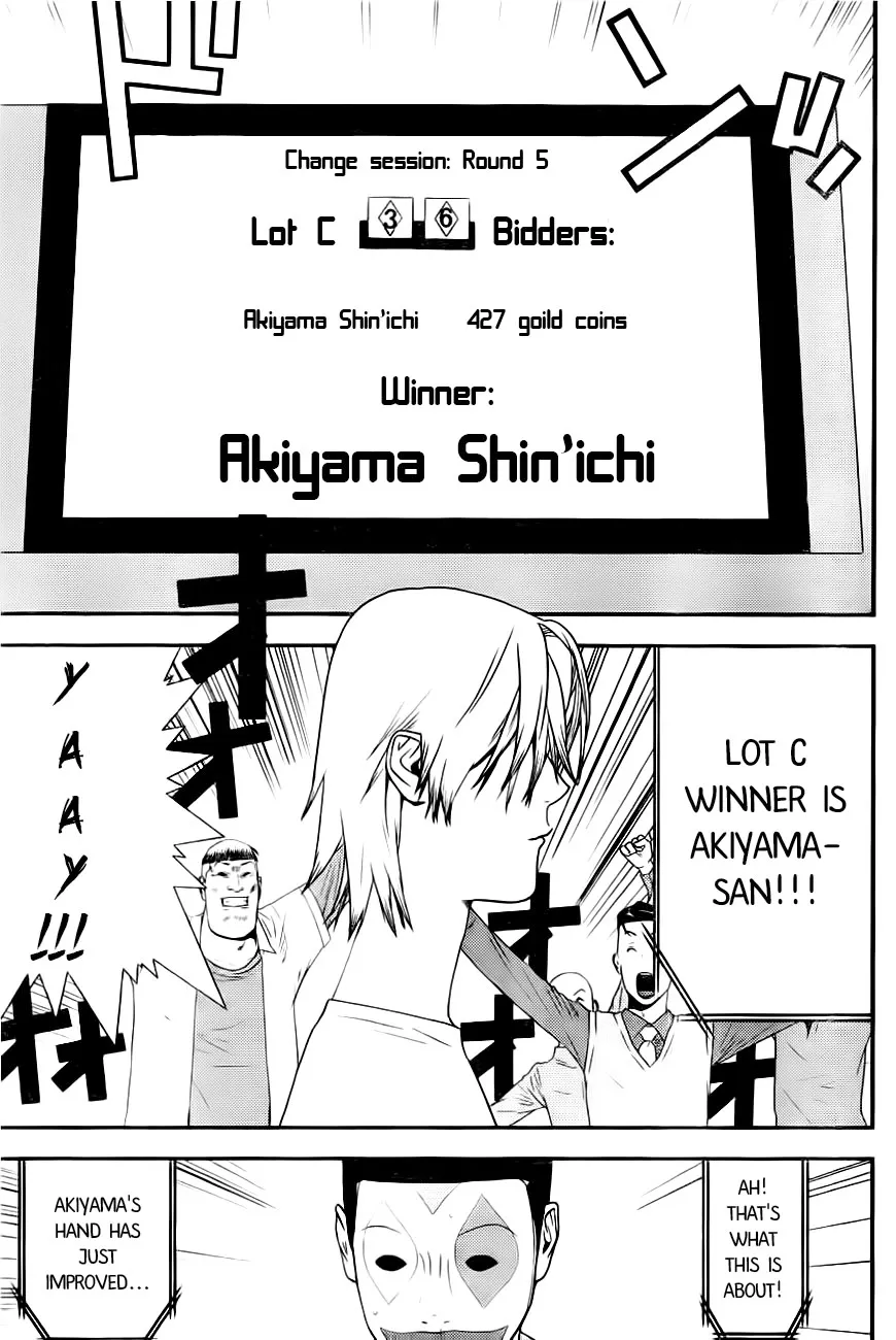 Read Liar Game (en) Manga Online