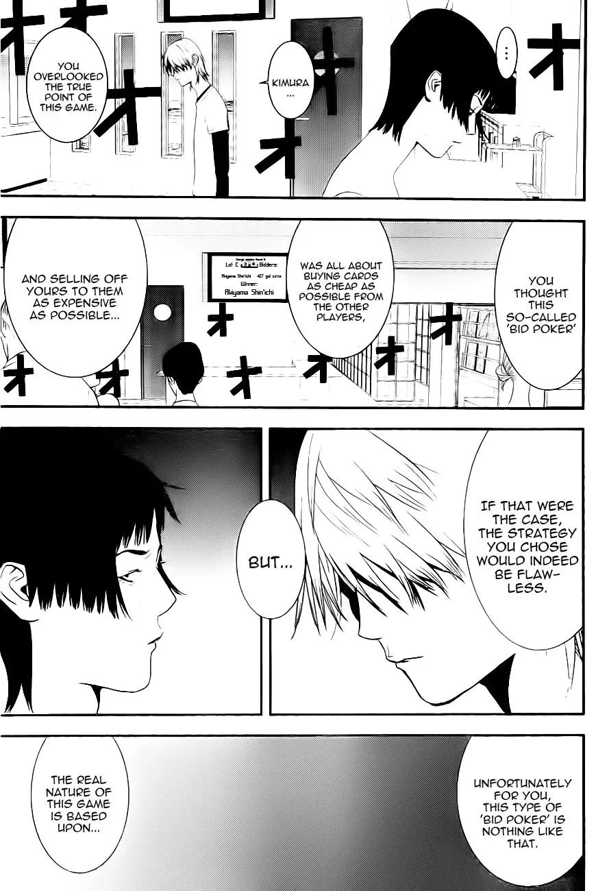 Read Liar Game (en) Manga Online