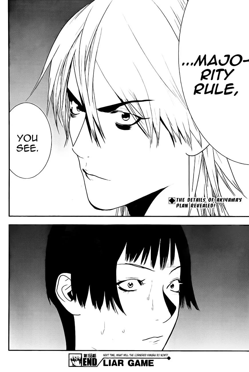 Read Liar Game (en) Manga Online