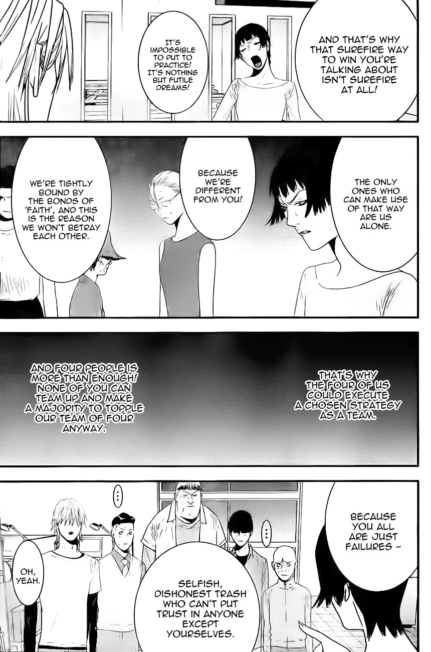 Read Liar Game (en) Manga Online