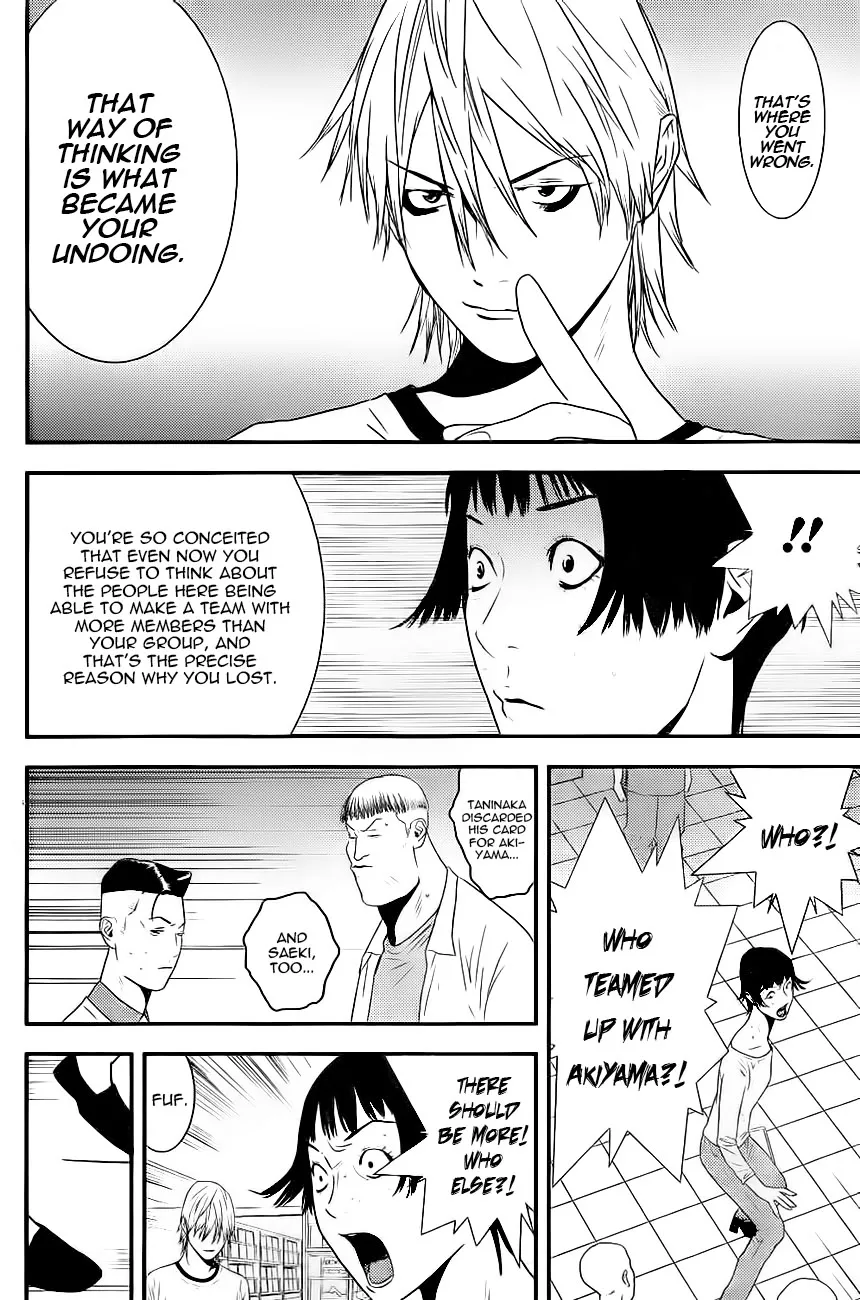 Read Liar Game (en) Manga Online