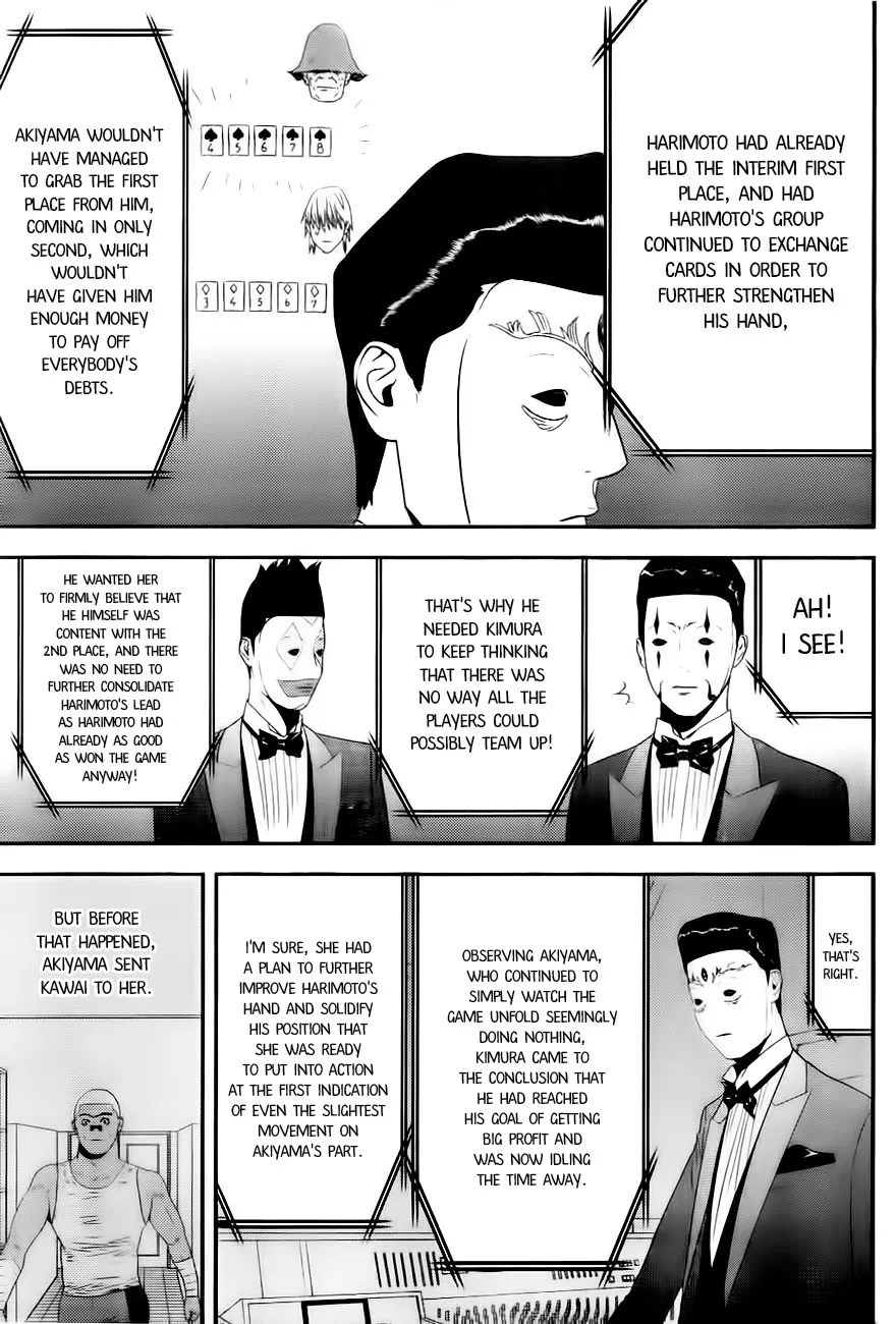 Read Liar Game (en) Manga Online