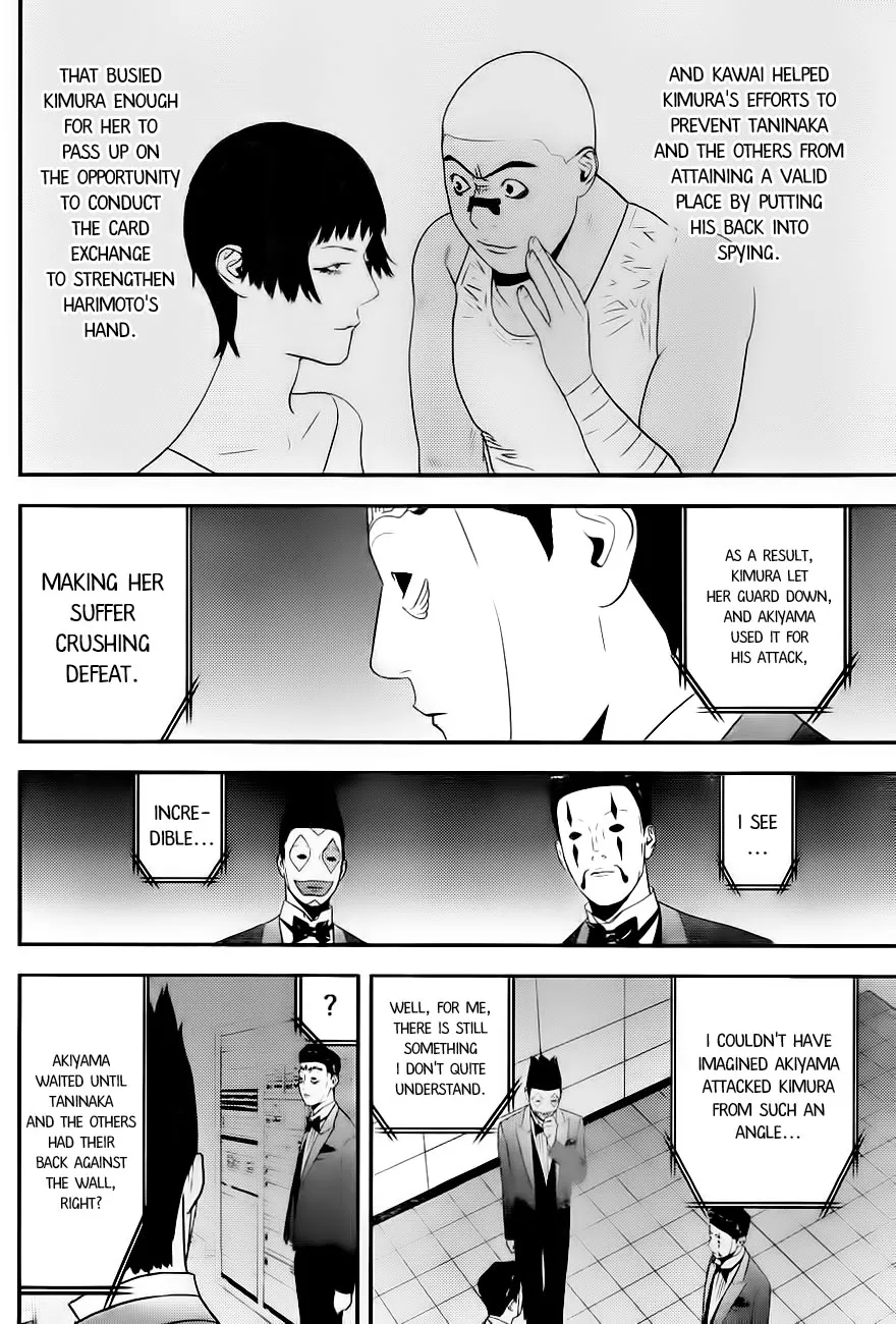 Read Liar Game (en) Manga Online