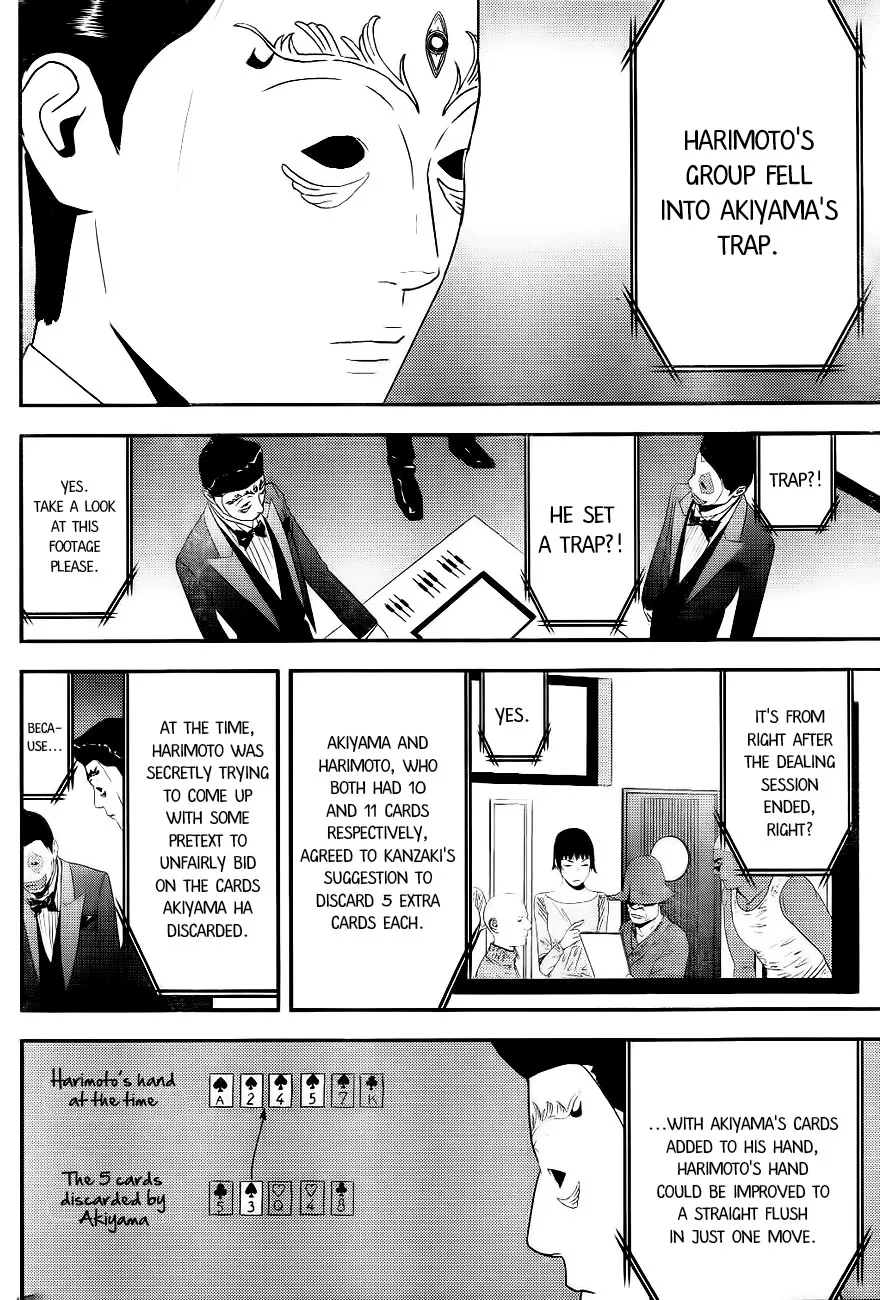 Read Liar Game (en) Manga Online