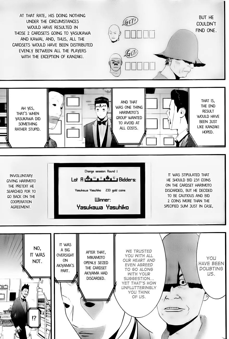 Read Liar Game (en) Manga Online