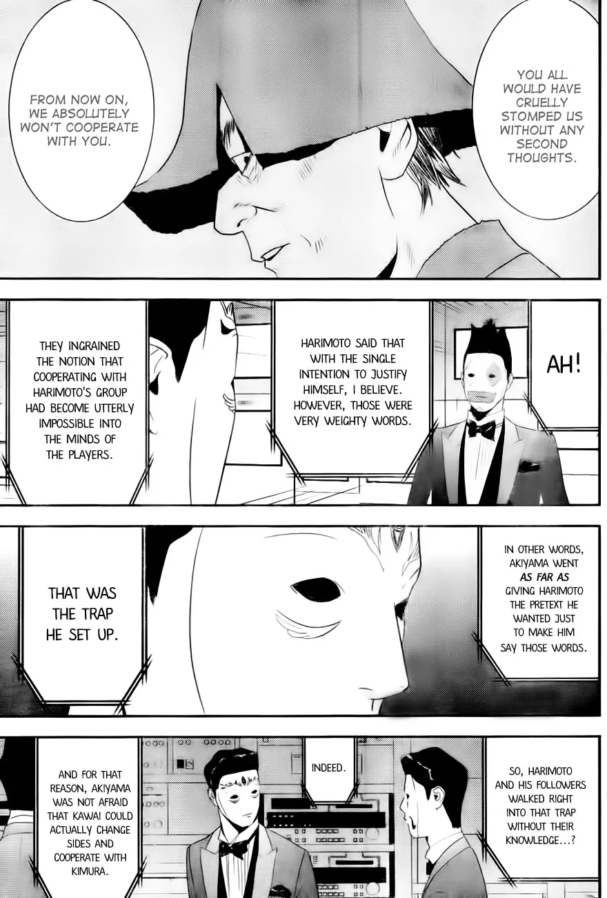 Read Liar Game (en) Manga Online